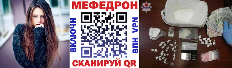 Как найти закладки Навашино МАРИХУАНА СОЛЬ АМФЕТАМИН МЕФ ГАШИШ