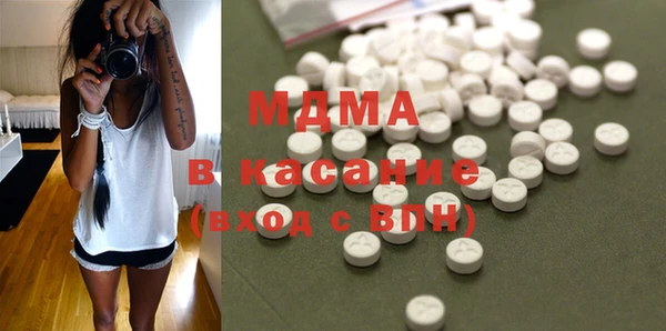 кристаллы Алексин