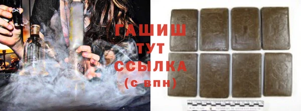 кристаллы Алексин