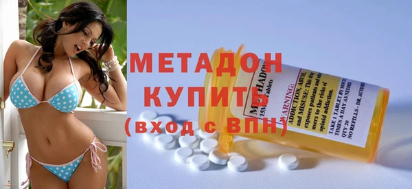 бошки Алексеевка