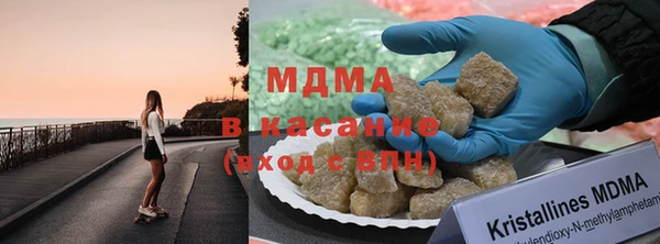кристаллы Алексин