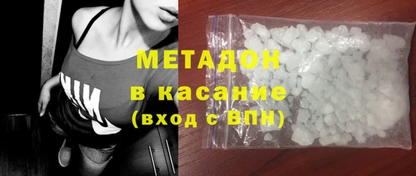 бошки Алексеевка