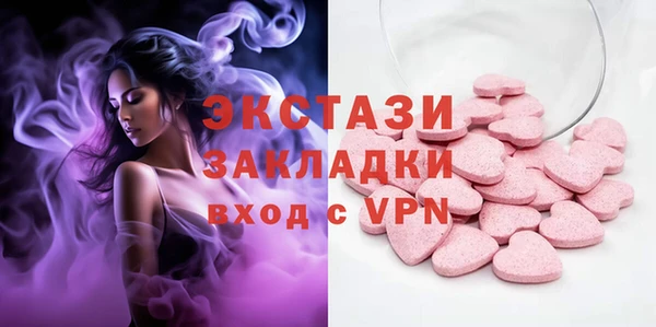 бошки Алексеевка