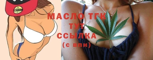 бошки Алексеевка