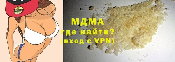 бошки Алексеевка