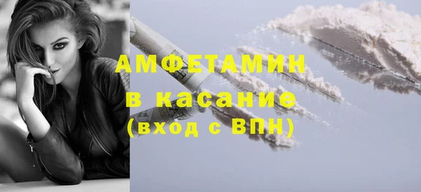 бошки Алексеевка