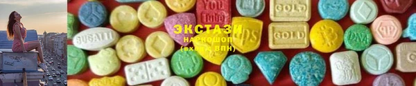 бошки Алексеевка