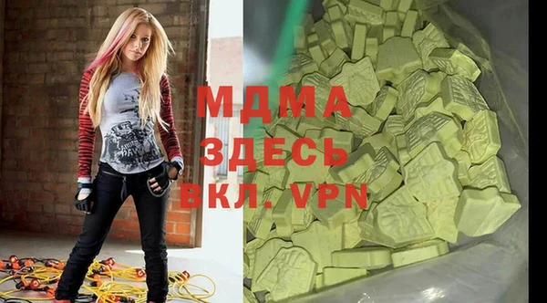 mdpv Алзамай