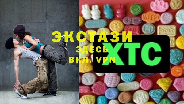 mdpv Алзамай