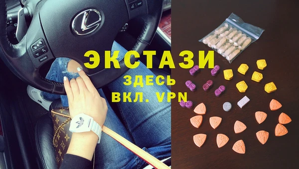 бошки Алексеевка