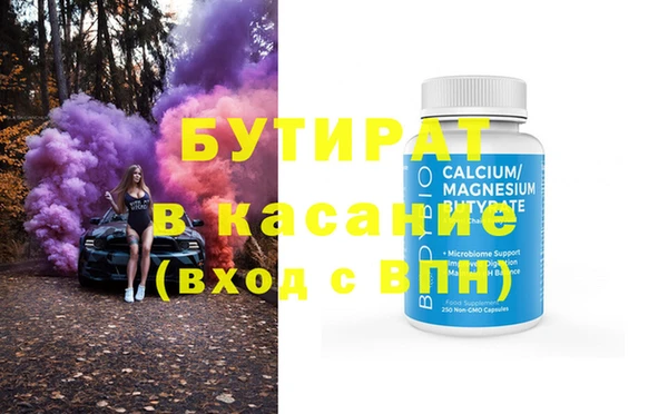 mdpv Алзамай