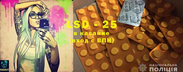 кристаллы Алексин
