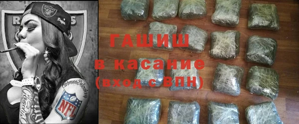 mdpv Алзамай