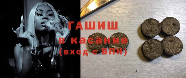 бошки Алексеевка