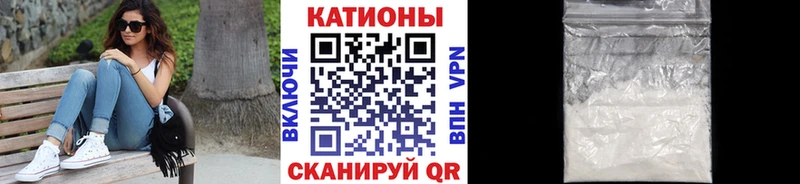 МЯУ-МЯУ mephedrone  как найти закладки  KRAKEN ONION  Навашино 