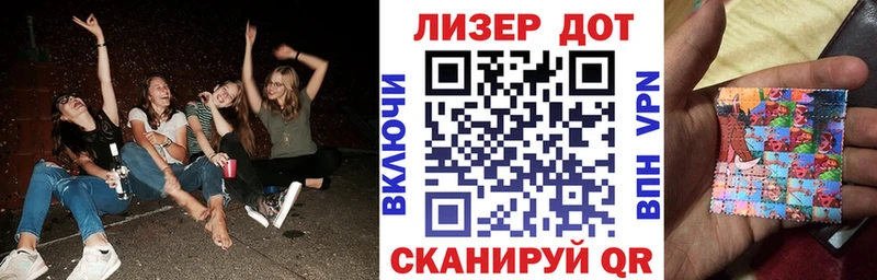 Марки N-bome 1,8мг МЕГА вход Навашино купить закладку