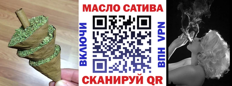 купить наркотики цена  Навашино  Дистиллят ТГК Wax 